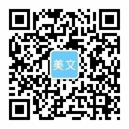 NG体育·(中国)官网