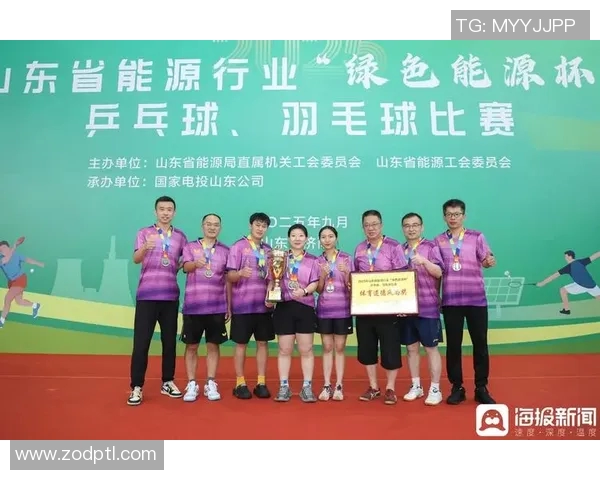 体育实时数据羽毛球逆袭传奇南京羽毛球队的奋战历程与辉煌成就 体育实时数据羽毛球逆袭传奇南京羽毛球队的奋战历程与辉煌成就